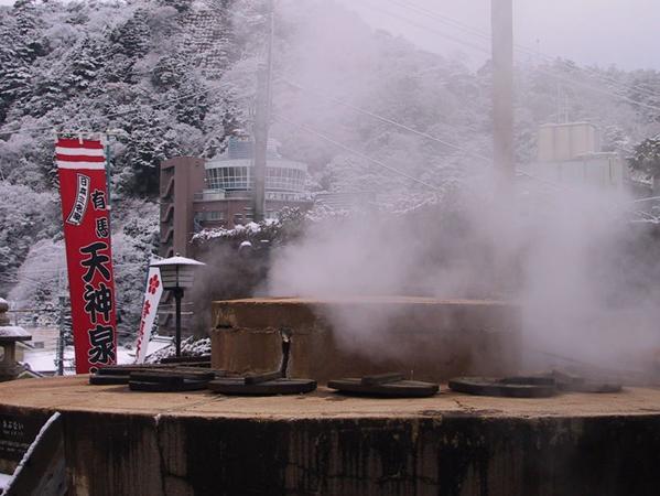Kadonobo Ryokan Kobe Buitenkant foto